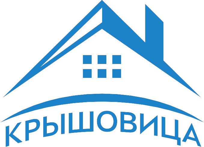 Крышовица Крышовица